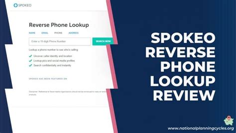 spokeo reverse cell lookup